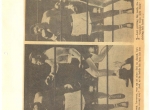 boxingbook4_page_083